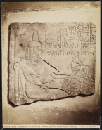 Fragment de bas-relief présentant une divinité égyptienne
