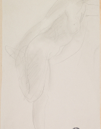 Femme nue debout, de profil à droite, un pied dans une main
