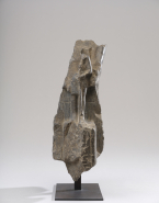 Fragment de statue avec pilier dorsal : statue de Khâemouaset