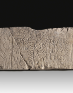 Fragment de relief (paroi de la tombe de Pay)