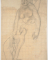 Deux femmes nues : l'une en bas, est agenouillée de profil et renversée, l'autre, en haut, est allongée sur le ventre et dressée sur les mains