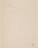 Femme nue debout, de face, bras et jambes croisés