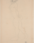 Femme nue de profil, en marche vers la gauche