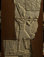 Le roi Ptolémée X faisant l'offrande de deux bourses