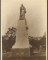 Le Monument à Sarmiento