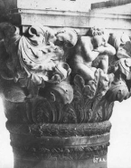Chapiteau corinthien d'une colonne