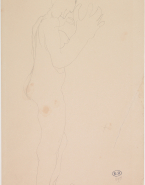 Femme nue debout, de profil à droite