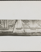 Bas-relief du château d'Issy