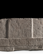 Fragment de stèle fausse porte