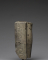 Fragment de statue avec pilier dorsal : Thoutmosis II