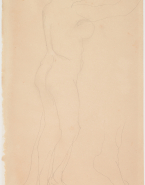 Femme nue debout, un bras tendu, de profil vers la droite