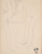 Deux femmes nues : l'une essuyant l'autre