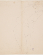 Femme nue agenouillée, de profil à droite, les mains aux hanches