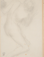 Femme nue aux genoux ployés, les mains tendues vers l'avant