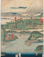 Quatrième étape du Tokaido : Mishima, Numazu, Hara, Yoshiwara, Kambara et Yui