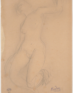 Femme nue aux jambes fléchies et au bras gauche levé