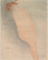 Femme nue allongée ou adossée