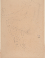 Femme nue assise de dos, un bras vers la gauche