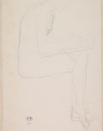 Femme nue assise de profil à droite, écrivant sur ses genoux