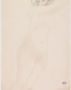 Femme nue debout, les bras vers la droite
