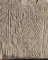 Fragment de relief (paroi de la tombe de Pay)