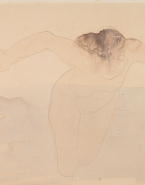Femme nue de face, agenouillée et les bras écartés