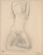 Femme nue agenouillée, bras et jambes joints en triangle