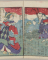 Livre d'enfant de 12 feuillets : conte du sixième shogun, Tokugawa Tsunayoshi et son aide Yanagisawa Yoshiyasu