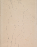 Femme nue debout, tournée vers la droite, un bras tendu