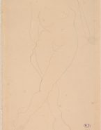 Femme nue debout, de face, jambes croisées