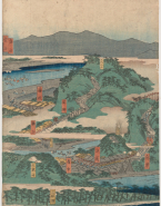 Cinquième étape du Tokaido : Okitusu, Ejiri, Fuchu, Mariko, Okabe, Fujieda, Shimada et Kanaya