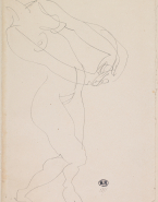 Femme nue dans un mouvement de danse vers la droite, mains jointes