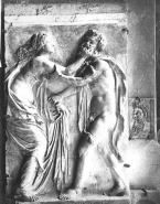 Vénus et Faune