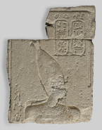 Fragment de relief