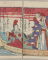 Livre d'enfant de 12 feuillets : conte du sixième shogun, Tokugawa Tsunayoshi et son aide Yanagisawa Yoshiyasu
