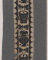 Fragment de clavus à décor de vases et de cistes