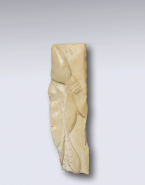 Fragment de relief : porteur d'outre, issu du cortège dionysiaque