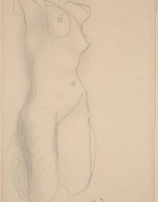Femme nue allongée, les genoux pliés