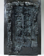 Troisième maquette pour la Porte de l'Enfer