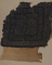 Fragment de tabula