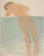 Femme nue de dos, allongée sur le ventre