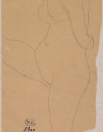 Femme nue de profil, une jambe levée