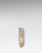 Fragment de relief : néréide accoudée, à demi-allongée