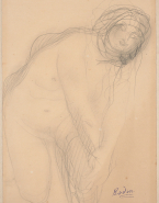 Femme nue, un genou en terre et les mains croisées sur l'autre genou