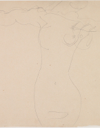 Torse de femme nue de face, bras en croix