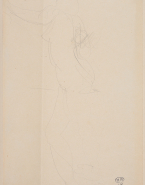 Femme nue, de profil à gauche, un bras tendu devant elle