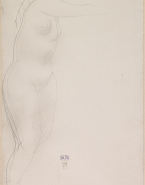 Femme nue debout, tournée vers la droite, un ras tendu