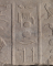 Fragment de relief