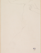 Femme nue debout, tournée vers la gauche