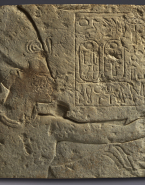 Bas-relief : le Roi Ramsès Ier représenté à mi-corps